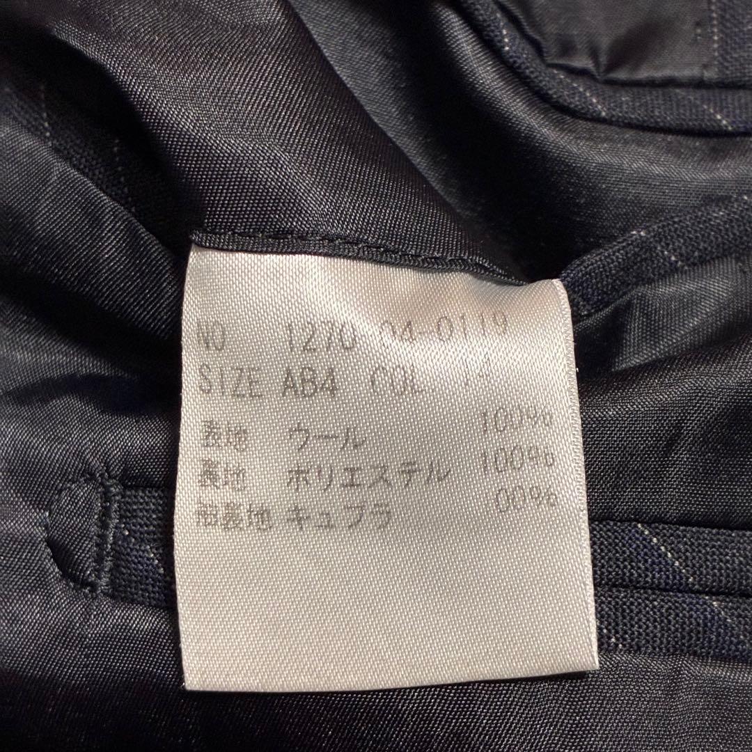 極美品☆ミツミネ　高級ウール100% スーツセットアップ AB4 ダークグレー