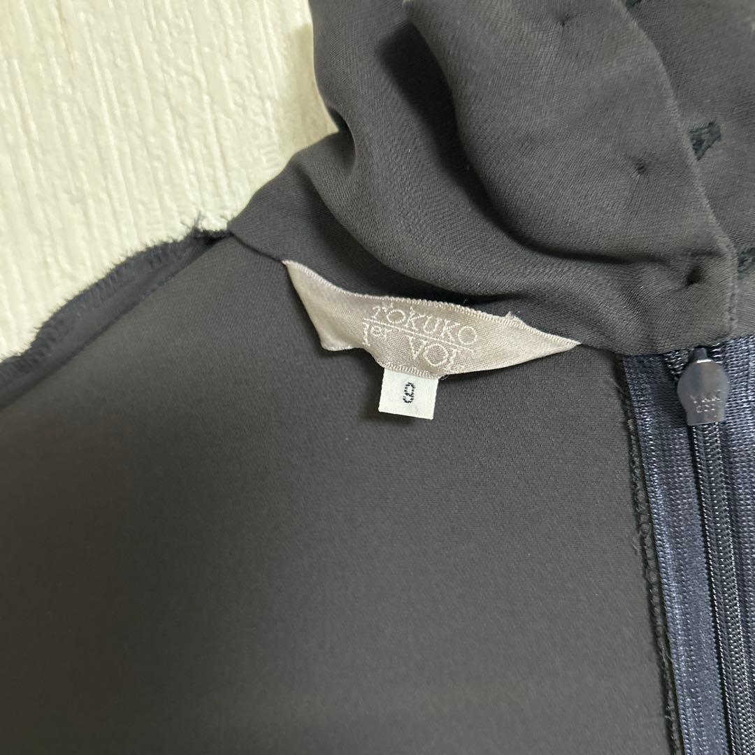 花柄のプリント長袖チュニック