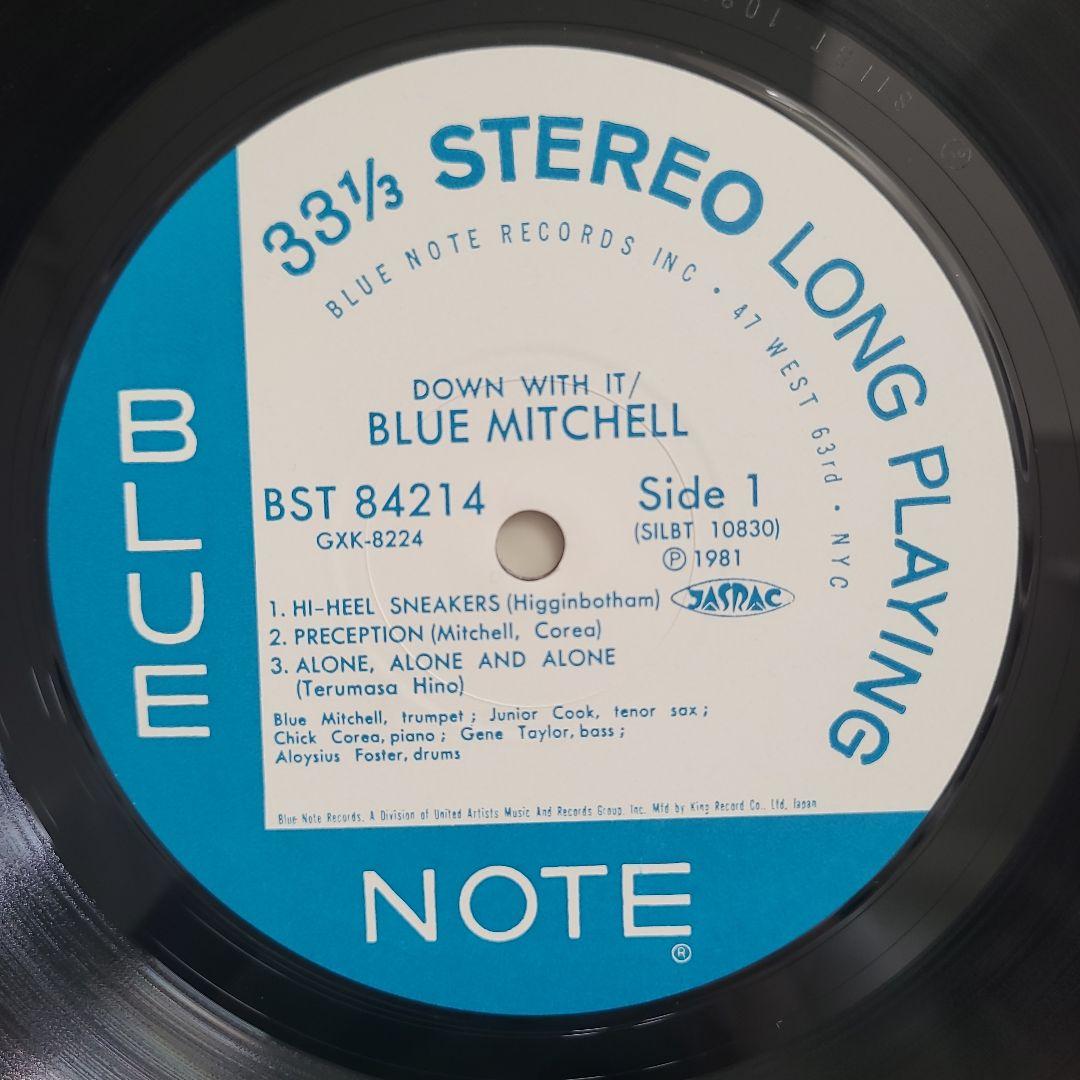 ★ブルーノート★『ダウン・ウィズ・イット』ブルー・ミッチェル