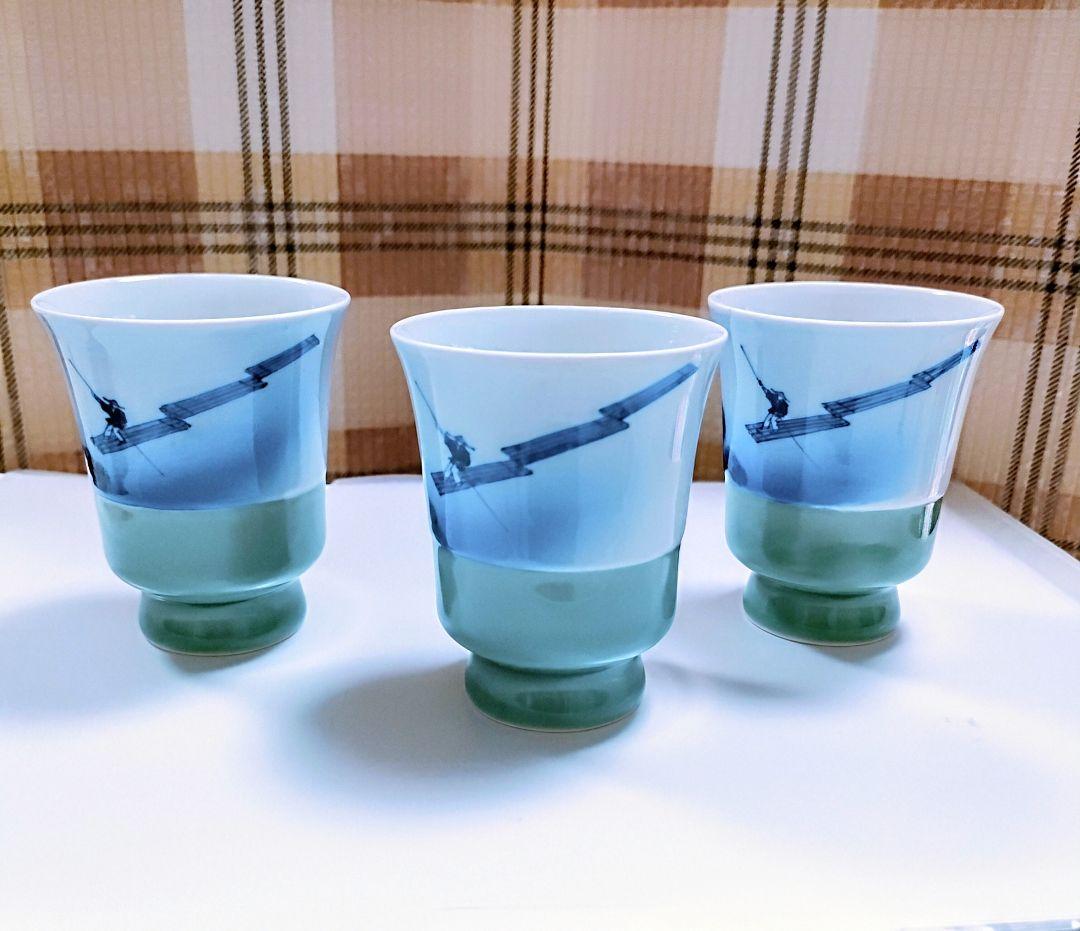 ●5463#0109　オールド深川/フリーカップ(松の木とイカダと船頭)0803