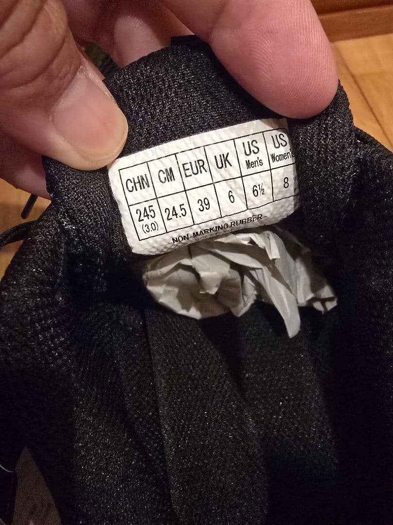 YONEX エアラスダッシュ SHTADWG WIDE