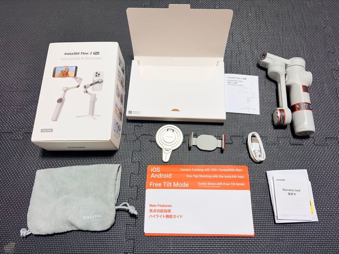 Insta360 Flow 2 Pro（美品、磁気スマートフォンマウント付）