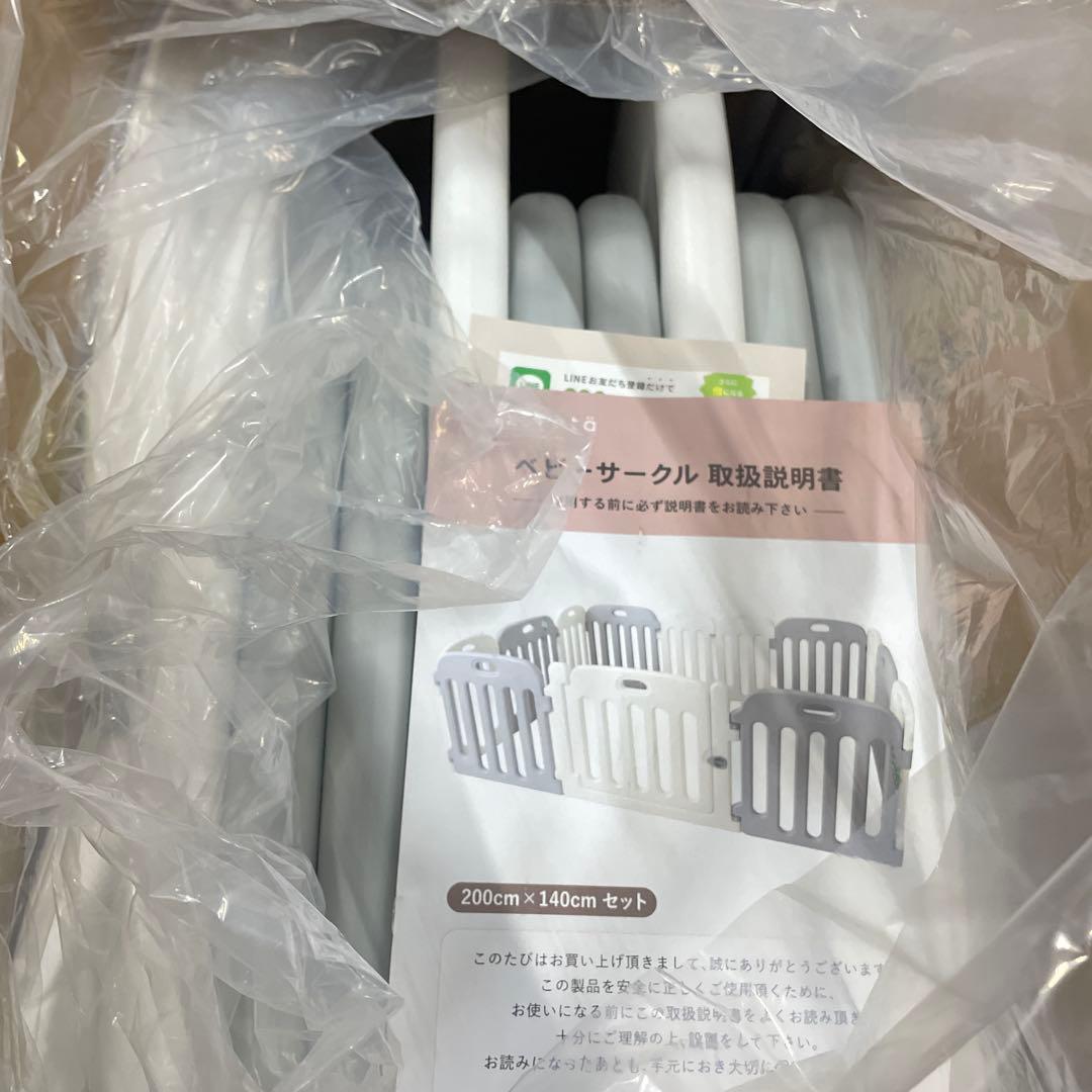 (ケラッタ) ベビーサークル 赤ちゃん 組み立て簡単 形のアレンジ自在 ベビー