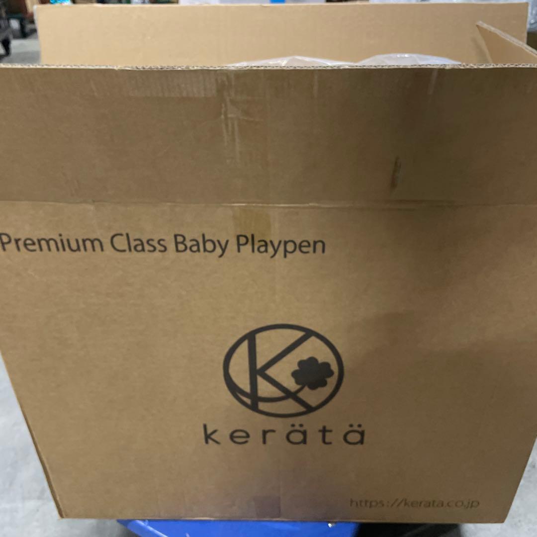 (ケラッタ) ベビーサークル 赤ちゃん 組み立て簡単 形のアレンジ自在 ベビー