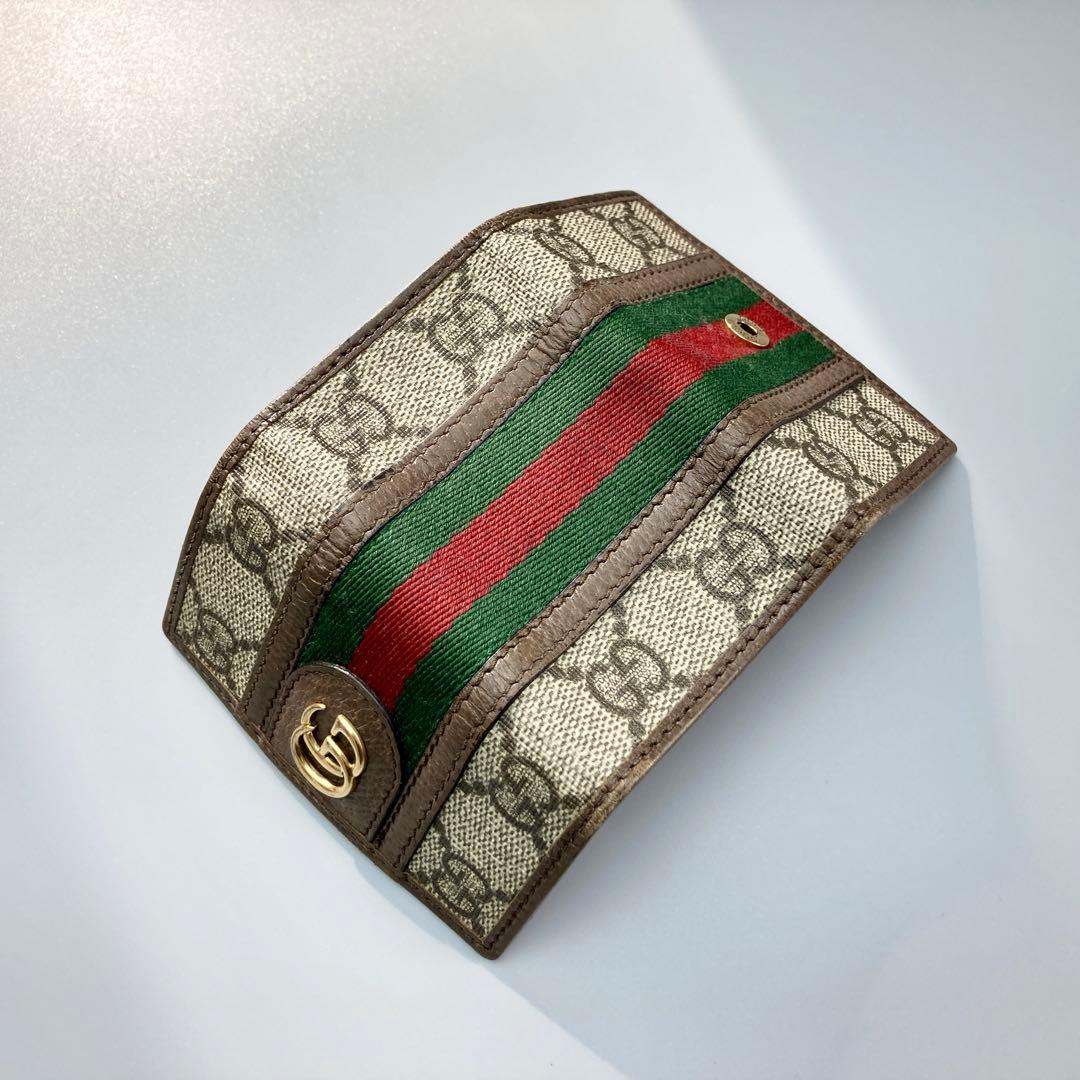 GUCCI グッチ キーケース オフィディア GG シェリーライン ハイブランド