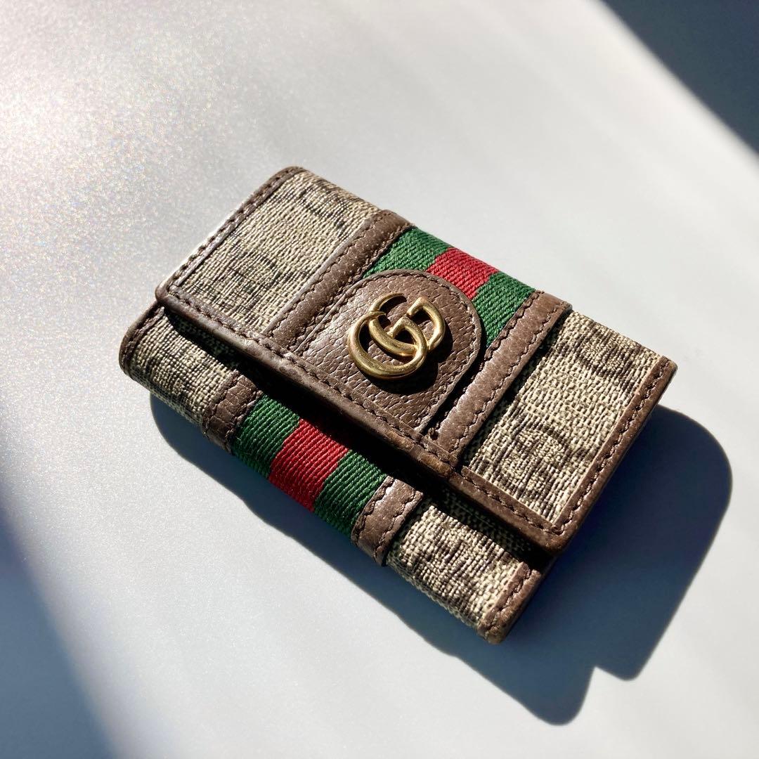GUCCI グッチ キーケース オフィディア GG シェリーライン ハイブランド