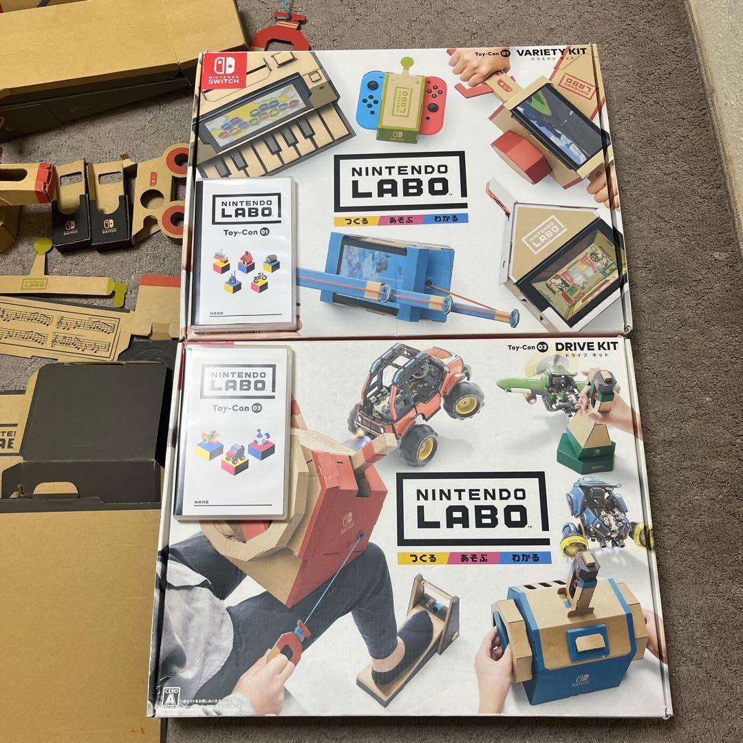 Nintendo Labo セットVariety Kit & Drive Kit