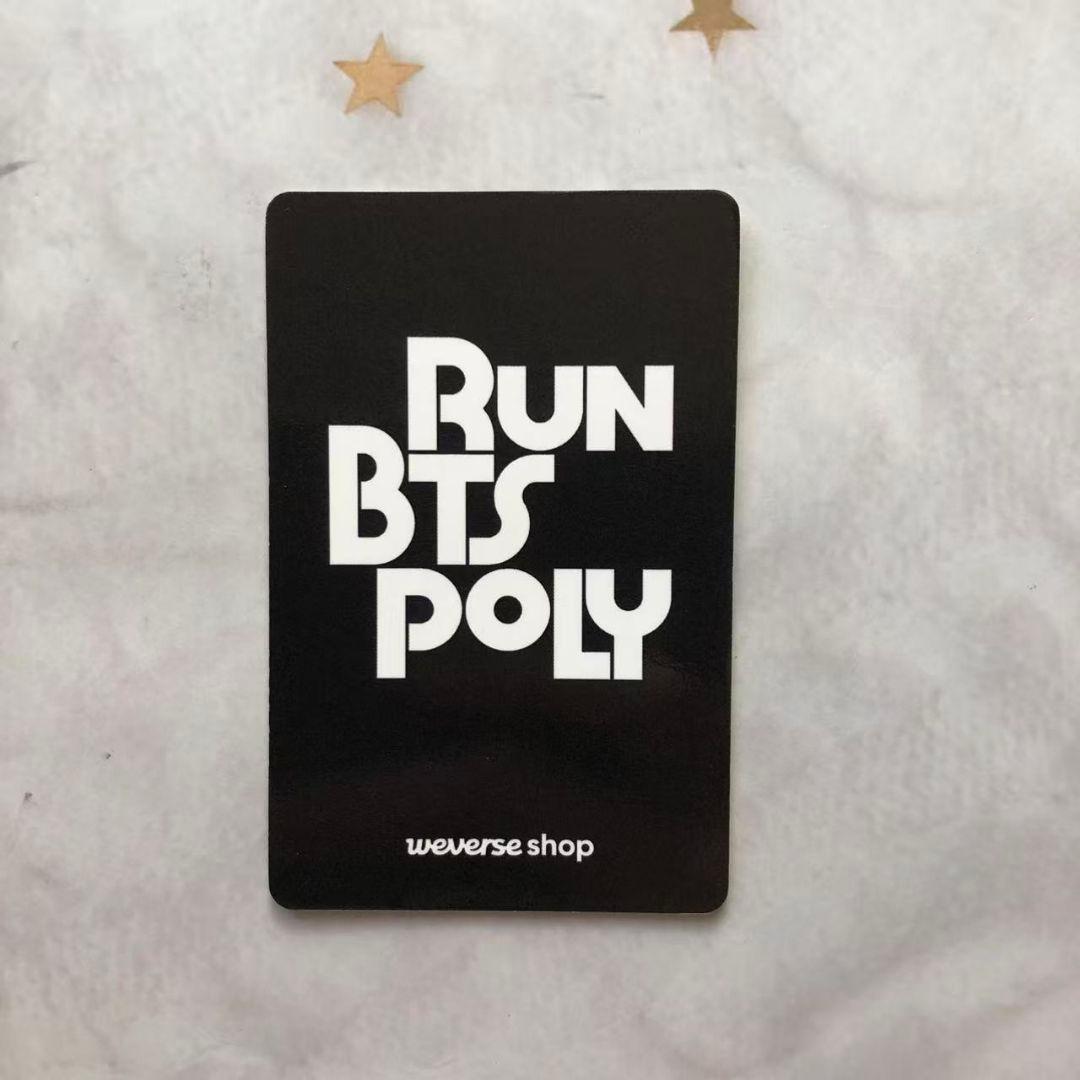 RUN BTS POLY HIGHLIGHT PACKAGE 抽選 RM トレカ