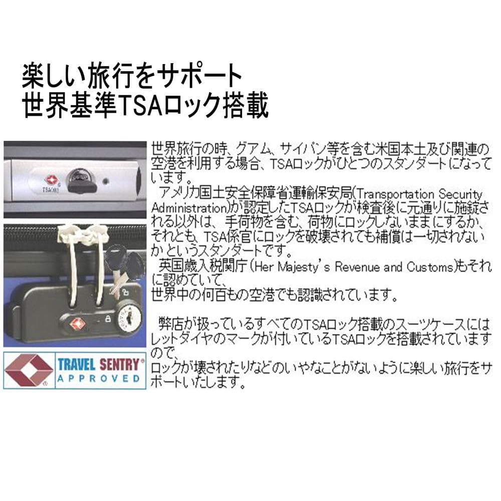 スーツケース TSAロック Lサイズ 4輪Wキャスター ワインレッド