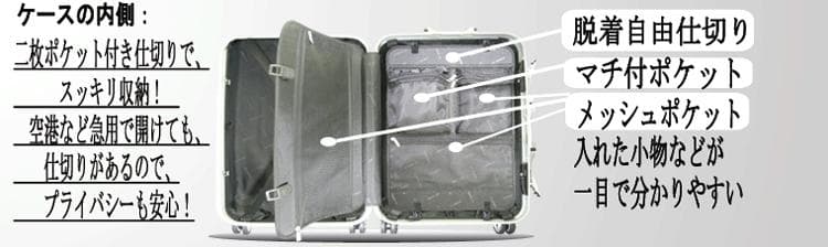 スーツケース TSAロック Lサイズ 4輪Wキャスター ワインレッド