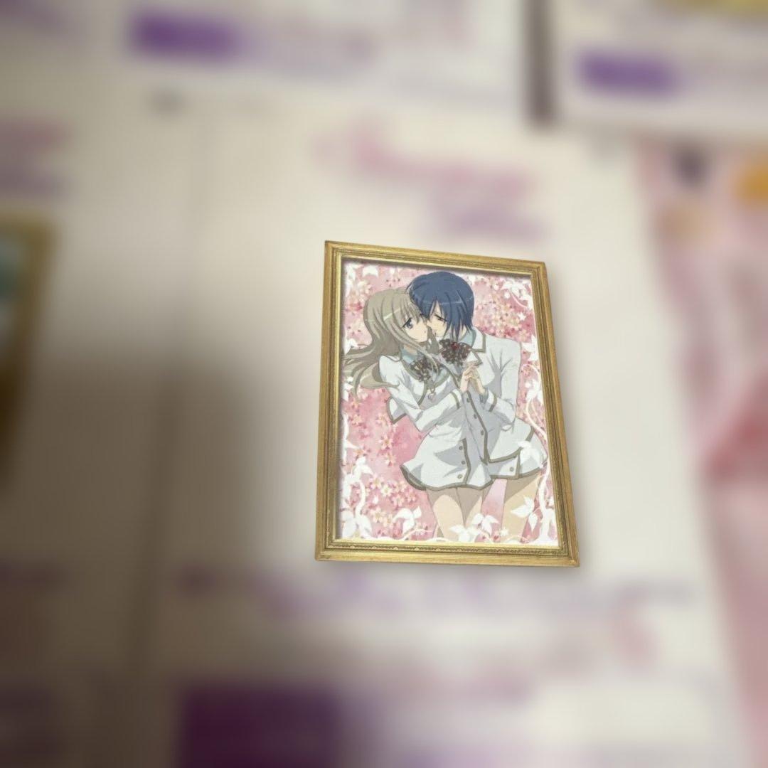 新品未開封 ストロベリー・パニック Special Limited Box 限定