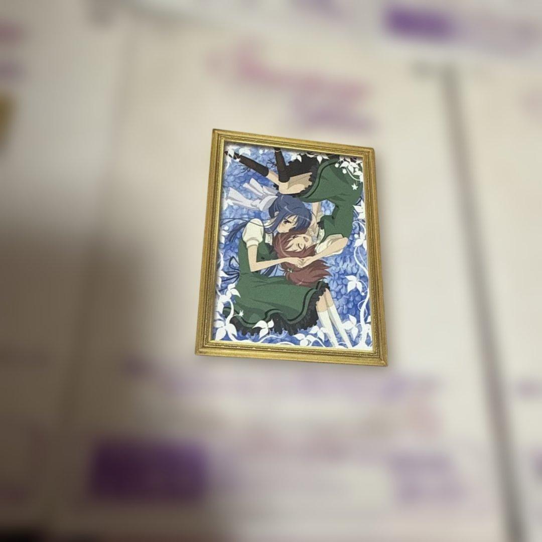 新品未開封 ストロベリー・パニック Special Limited Box 限定