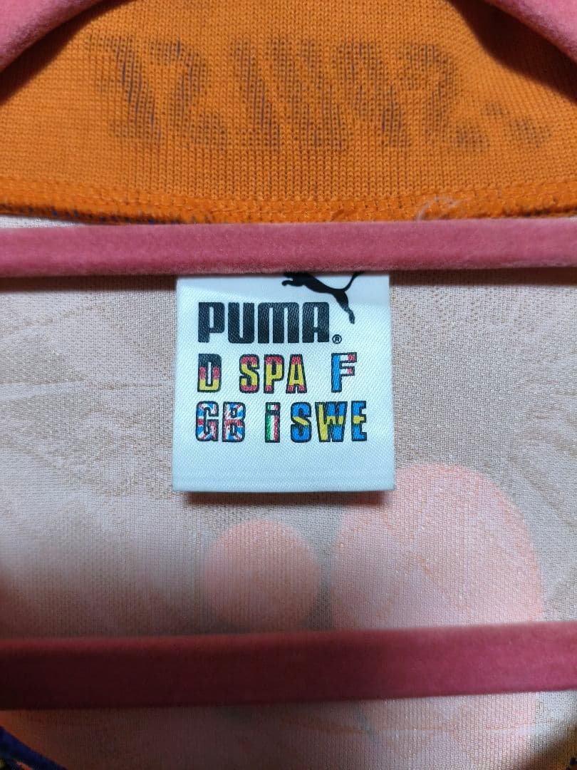 ウェア Shimizu Spulse1997/98  Shirt 8 Oliva