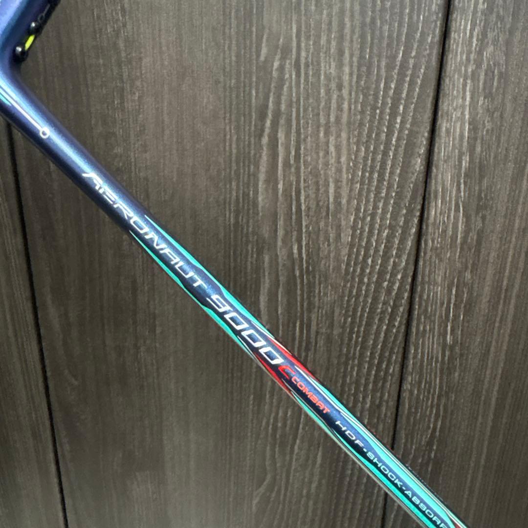 LI-NING AERONAUT 9000C【4UG6】 エアロナット