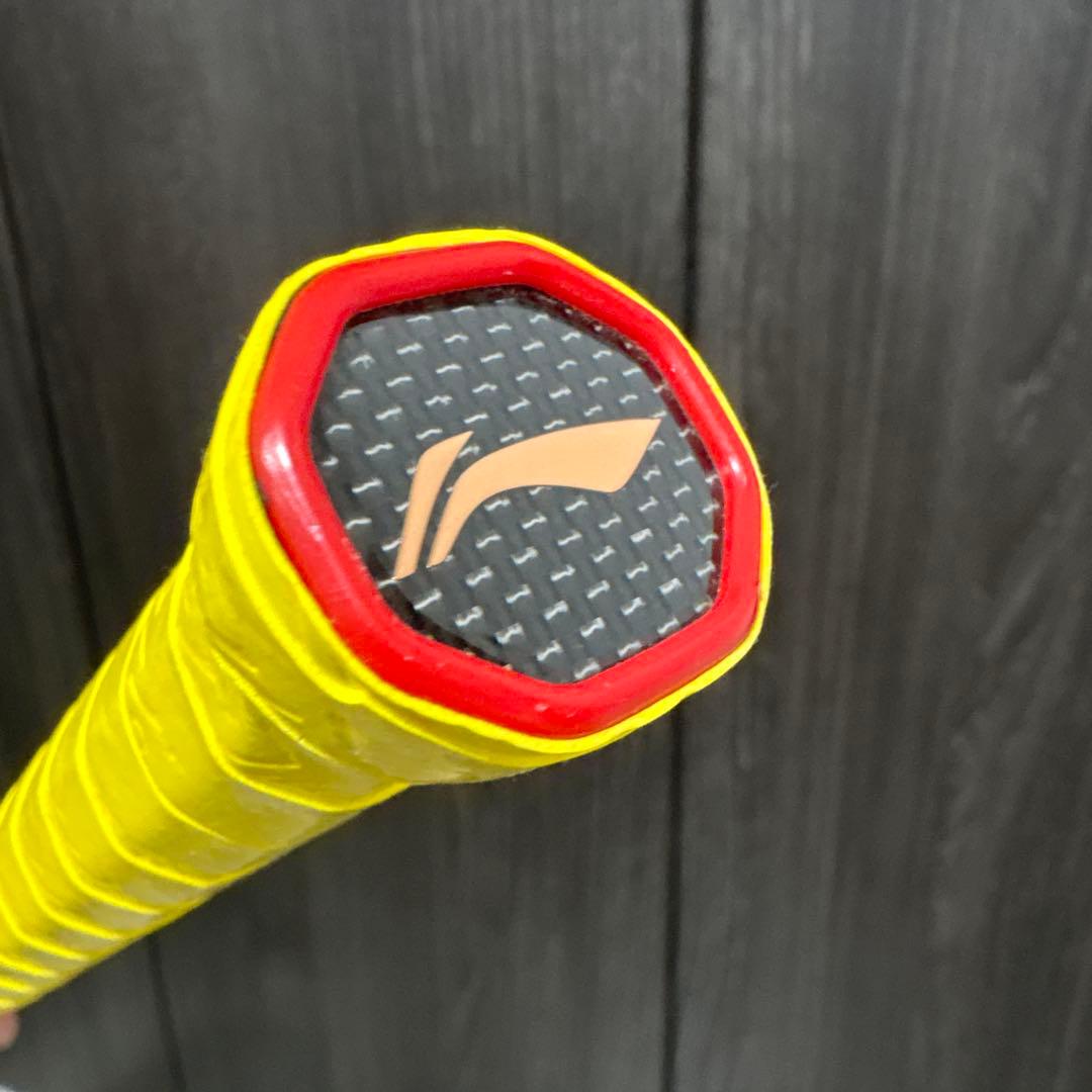 LI-NING AERONAUT 9000C【4UG6】 エアロナット