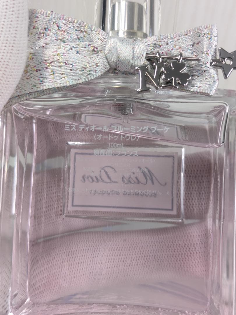 ミスディオール　ブルーミングブーケ　オードトワレ　100ml　ミニ香水とセット