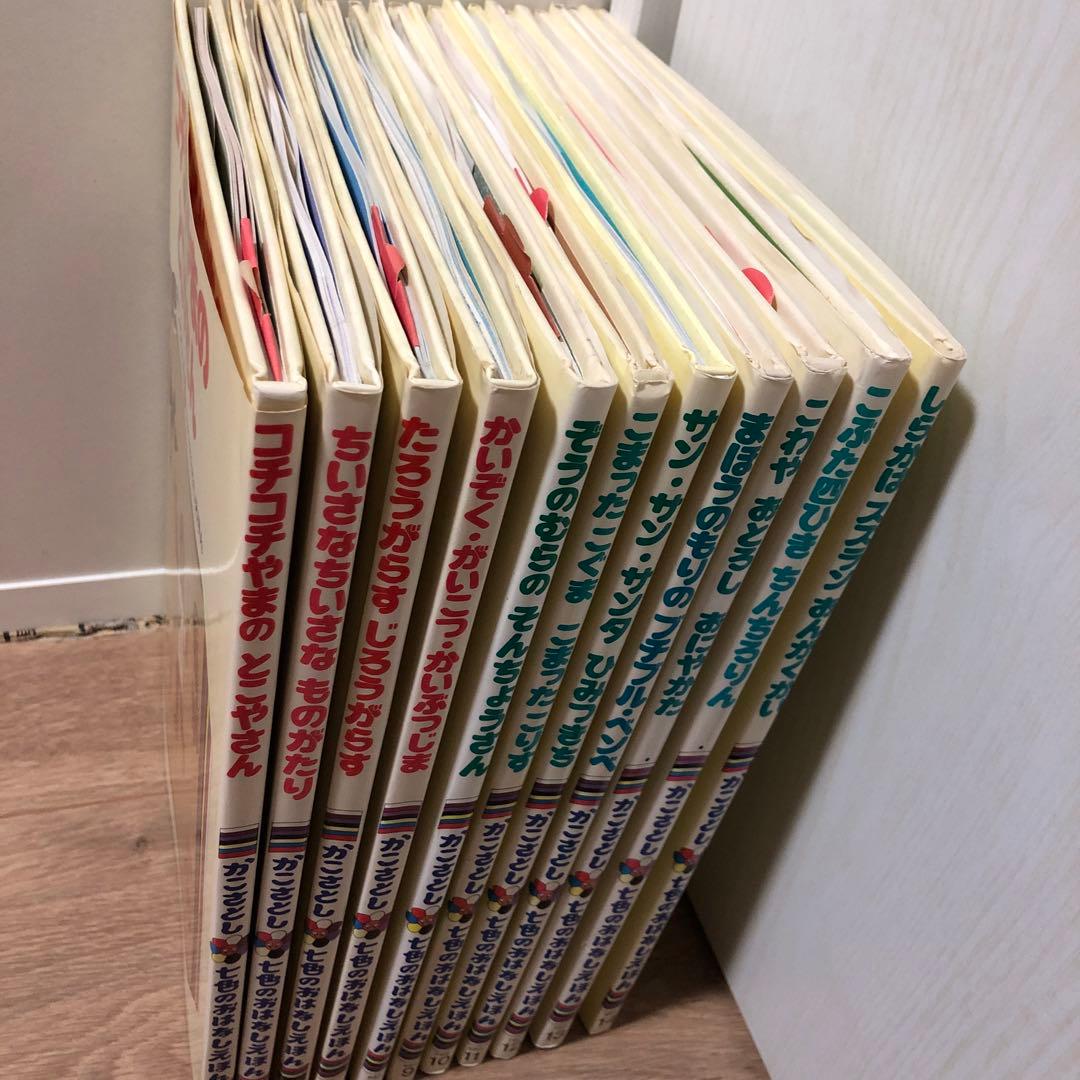 かこさとし　七色のおはなしえほん　11冊