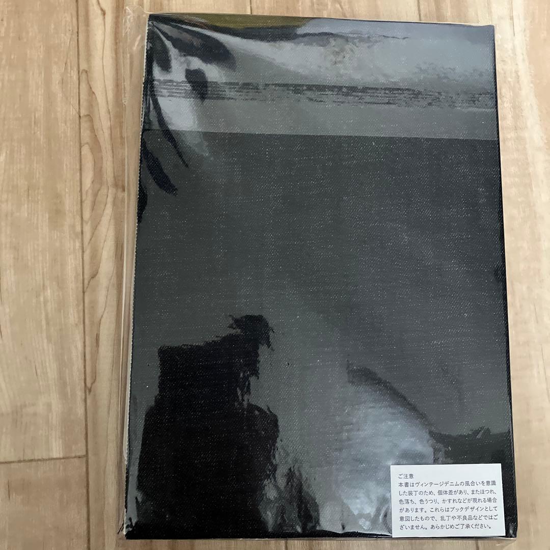 草彅剛 STAY BRAVE BOOK ヴンテージデニム