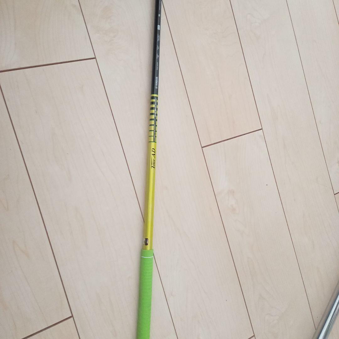 TaylorMade SIM 3 フェアウェイウッド 15度