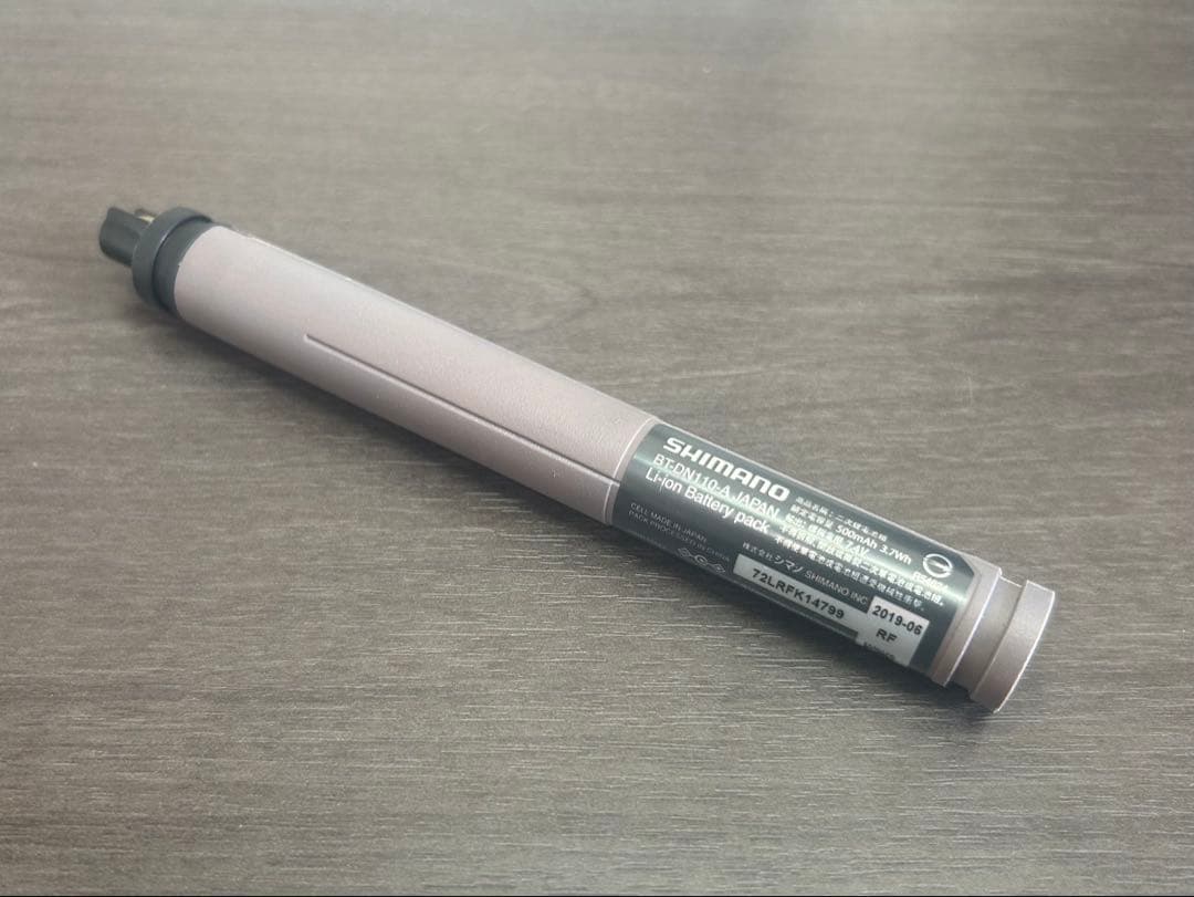 パーツ SHIMANO di2 BT-DN110-A