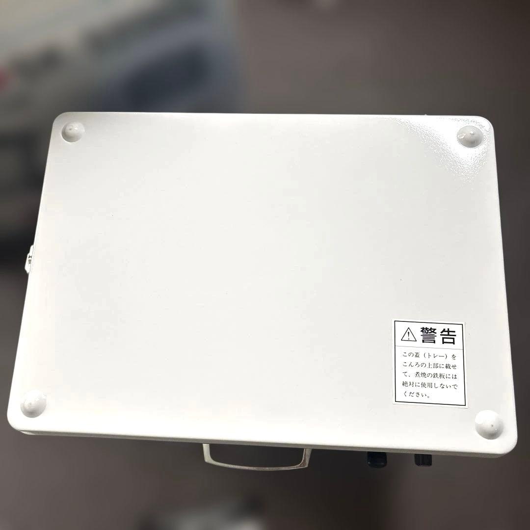 【廃盤希少】スマイル カセットコンロSK-3200 昭和レトロ 未使用 ブルー