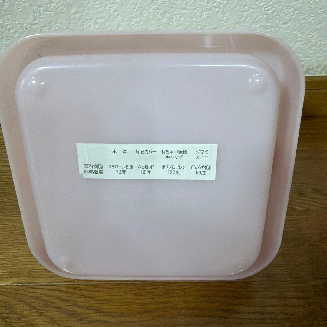 キティ　グッズ