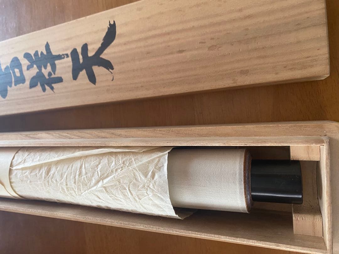 笹島喜平　吉祥天版画掛け軸