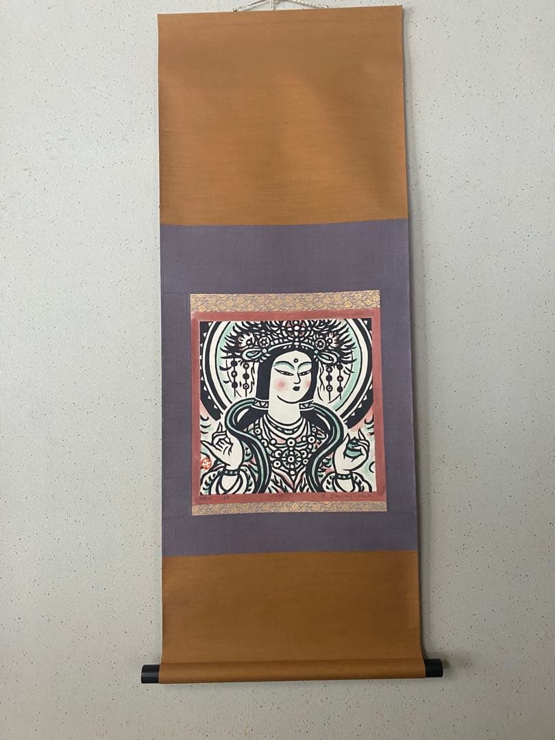 笹島喜平　吉祥天版画掛け軸