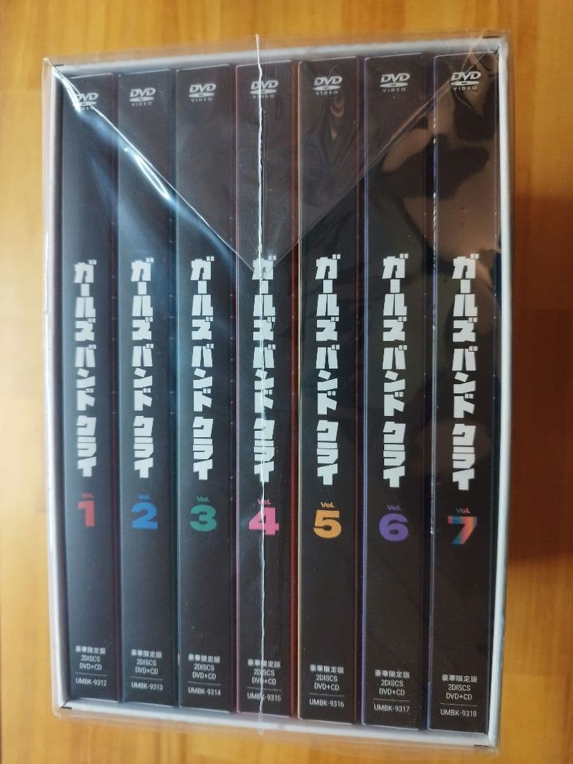 ガールズバンドクライ DVD全巻セット