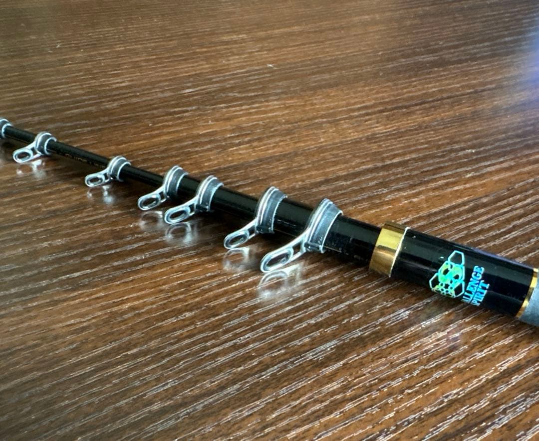 宇崎日新　NISSIN INGRAM イングラム　チヌ　1-530