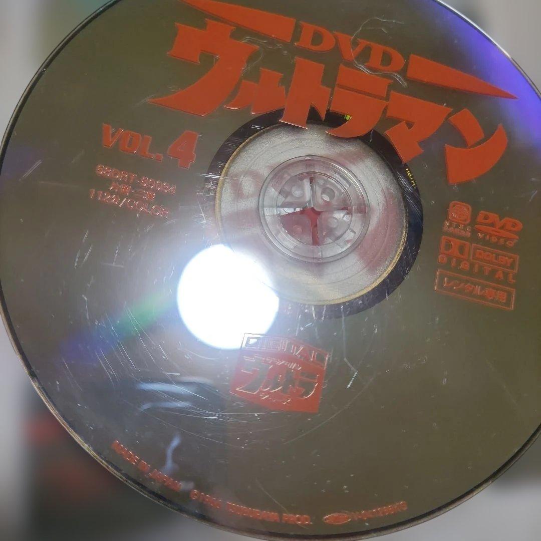 ウルトラマン　全10巻 DVD〈レンタル落ち商品〉円谷作品