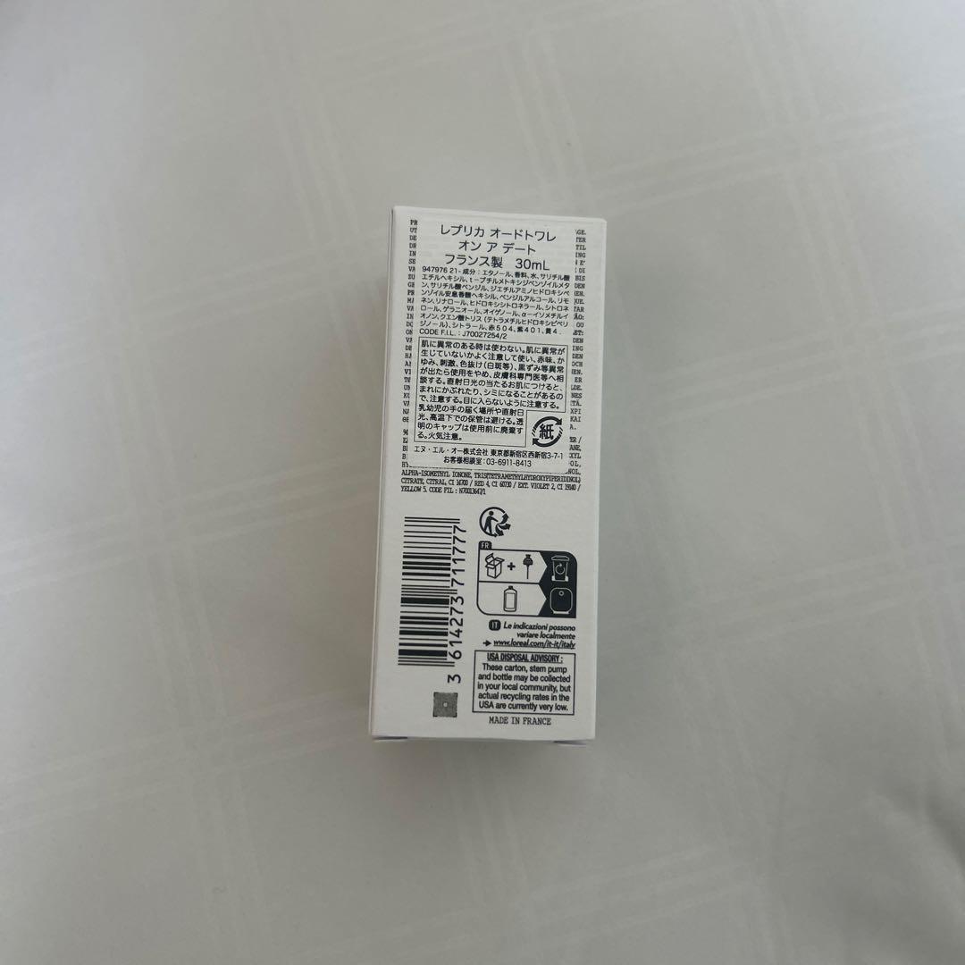 新品Maison Margiela REPLICA オンアデート 30ml香水