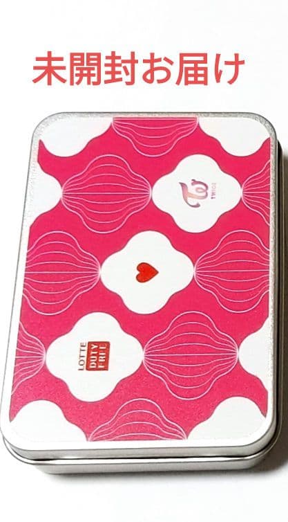 TWICE〜 ロッテ免税店 トレカ  フォトカード