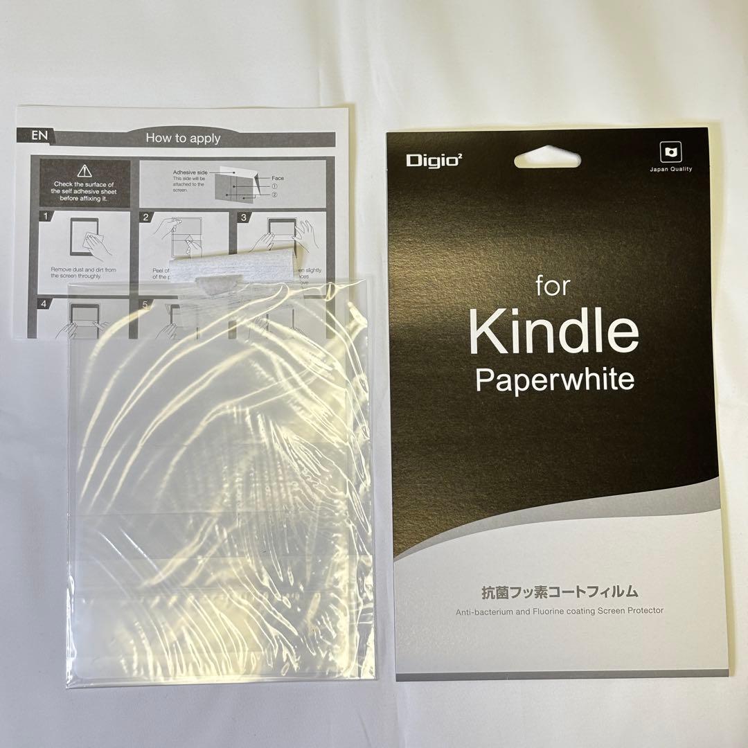 Kindle Paperwhite 第11世代 8GB 6.8インチ 広告あり