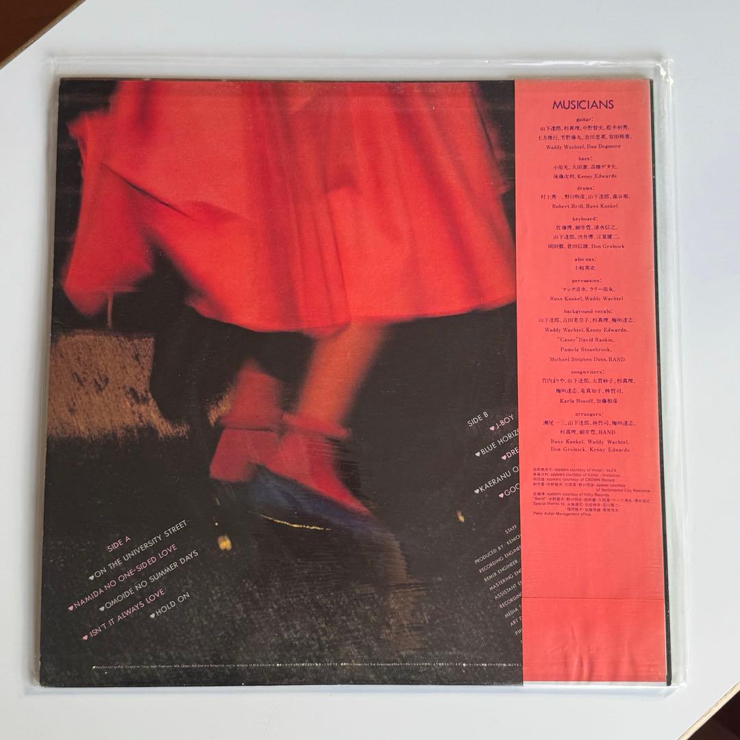 竹内まりや　名盤スペシャル4枚セット