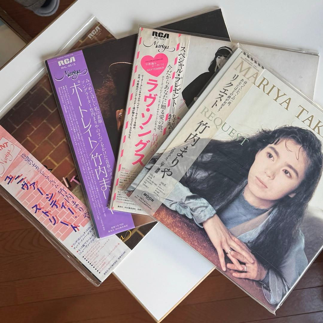 竹内まりや　名盤スペシャル4枚セット