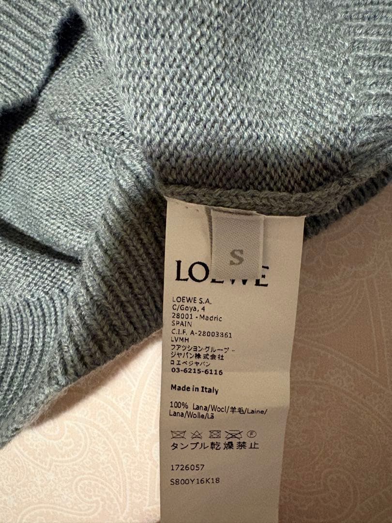 最安値❗️⭐️新品LOEWE グレー ニットベスト