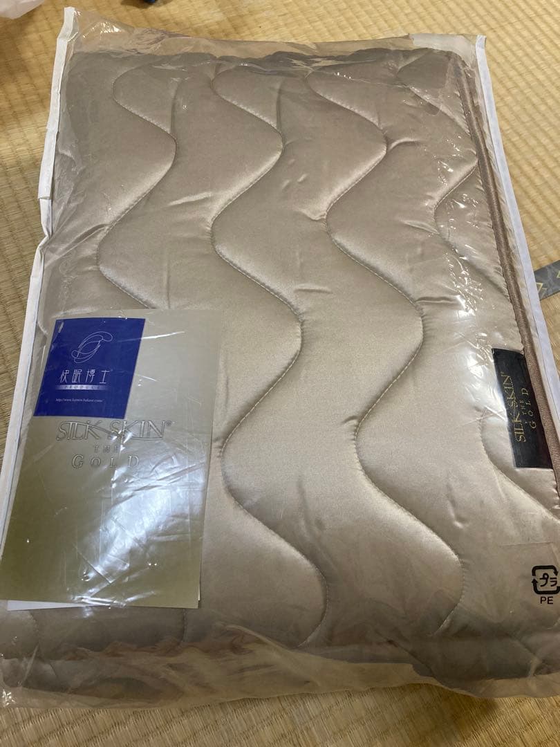 専用です！！快眠博士　シルクスキン　ゴールド　敷パッド