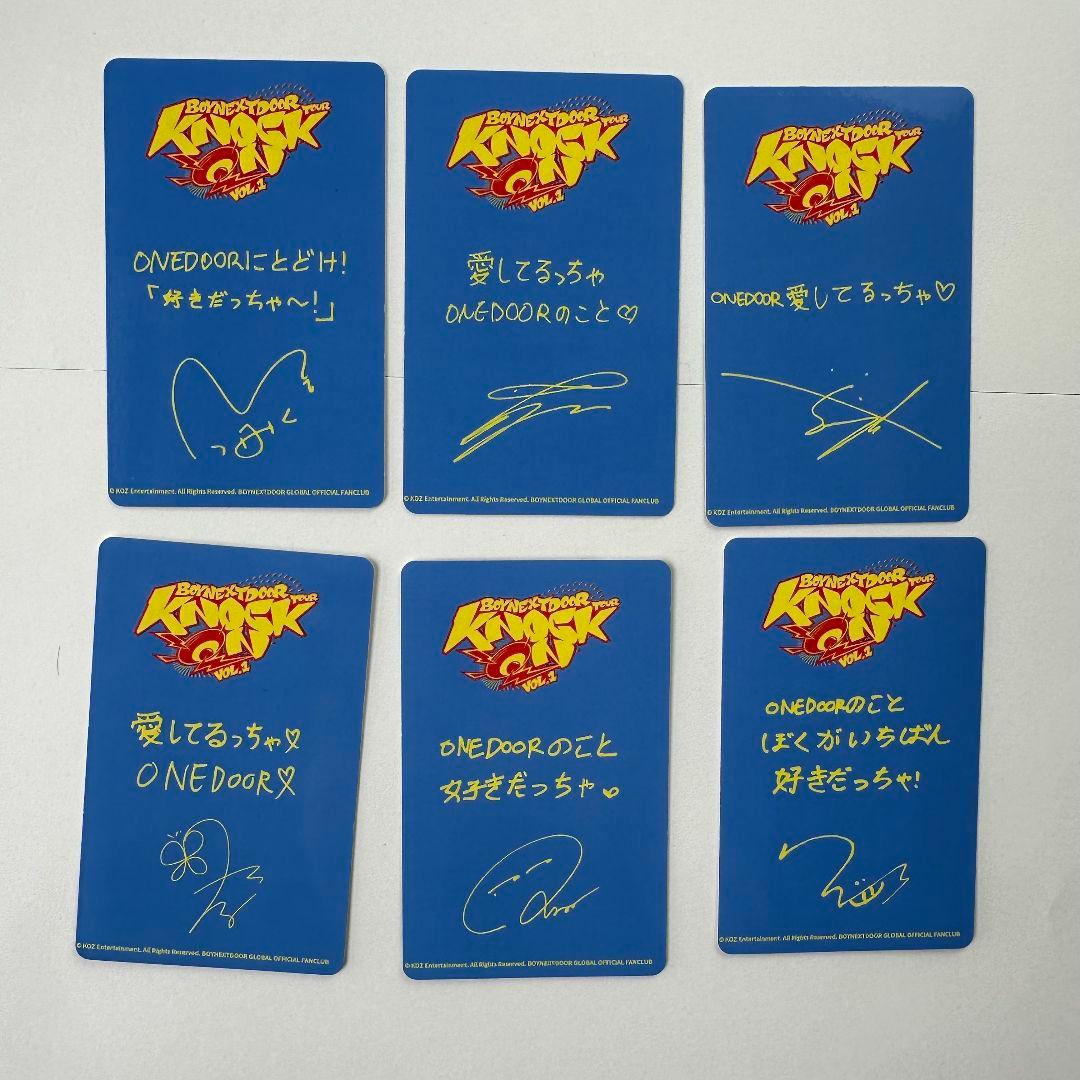 BOYNEXTDOOR FC 宮城 仙台 会場限定 トレカ 6枚