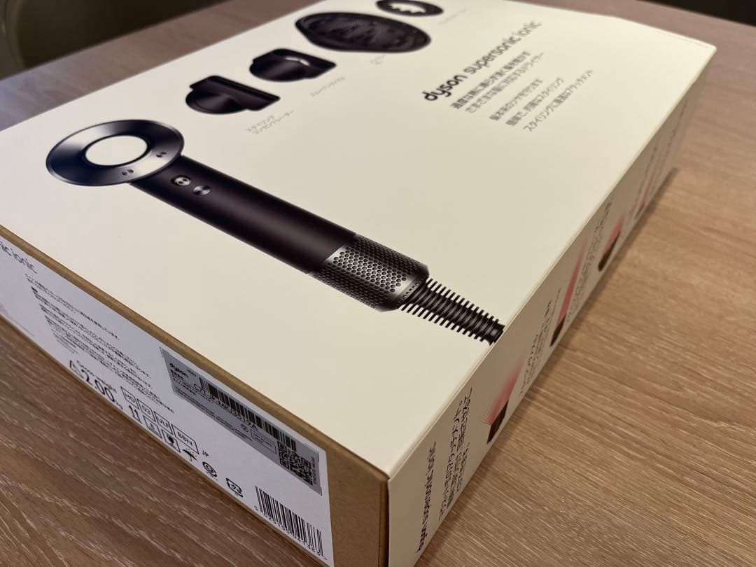 正規品★箱あり ダイソン ヘアドライヤー