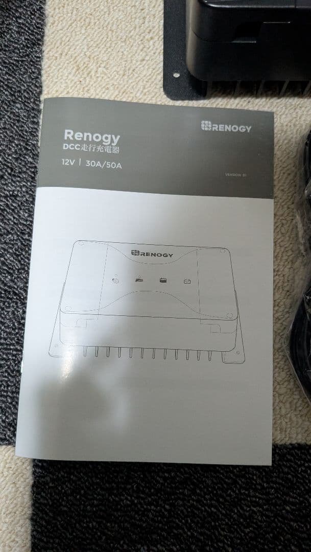 RENOGY DCC MPPT 走行充電器　12V30A　レノジー