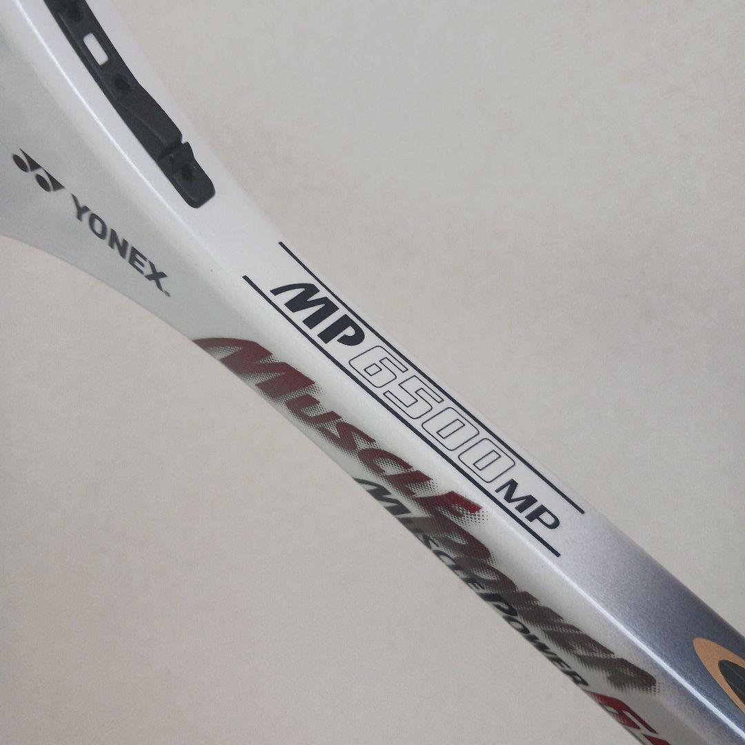 マッスルパワー 6500　muscle power 6500　ヨネックス　軟式