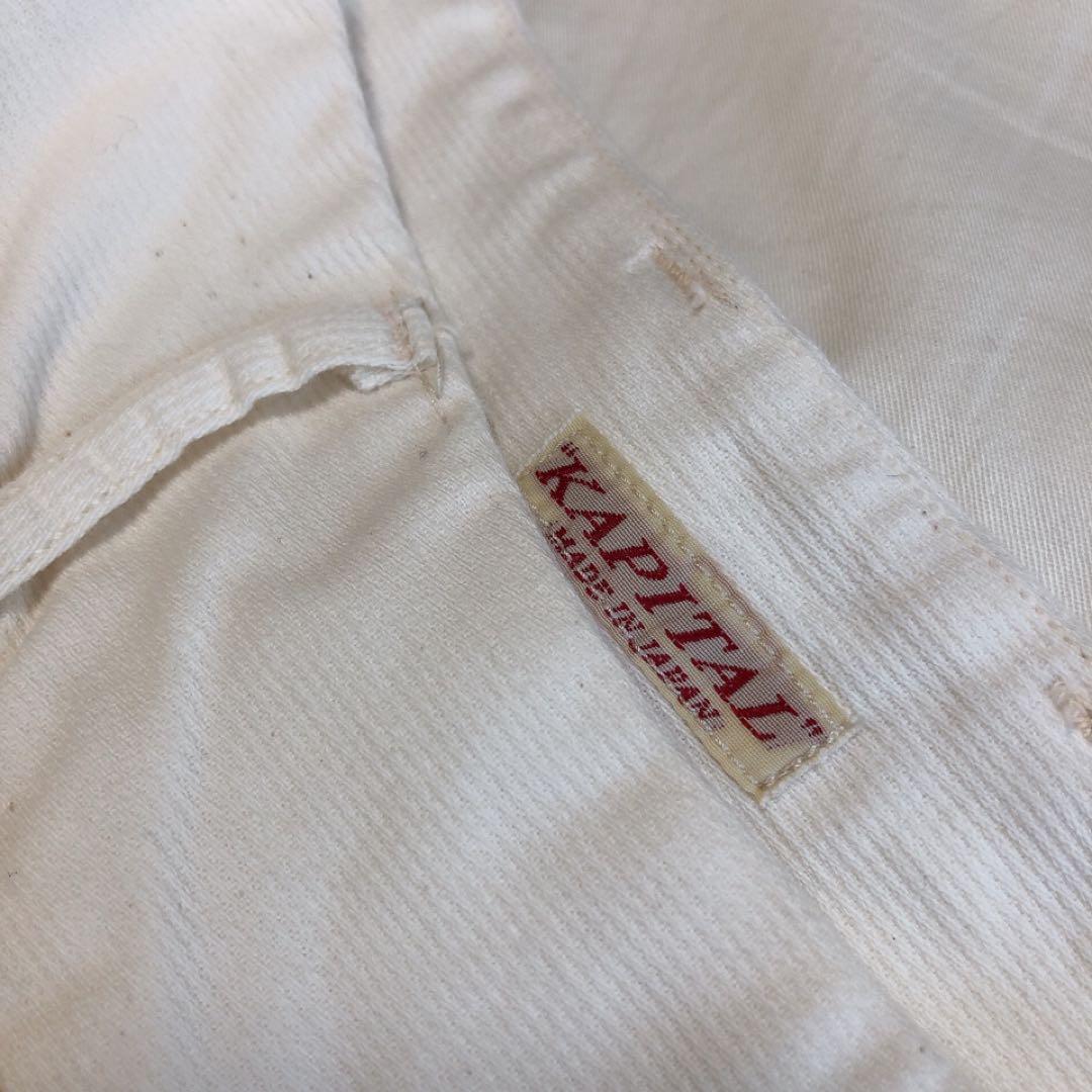 未使用タグ付★KAPITAL★コーデュロイ×麻スレキフリルパンツ★きなり★1