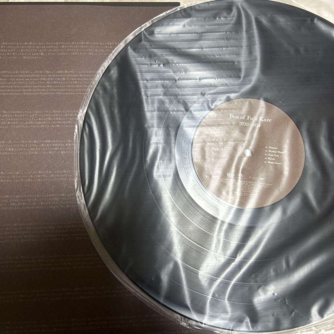 Best of Fujii Kaze 2020-2024 レコード　藤井風