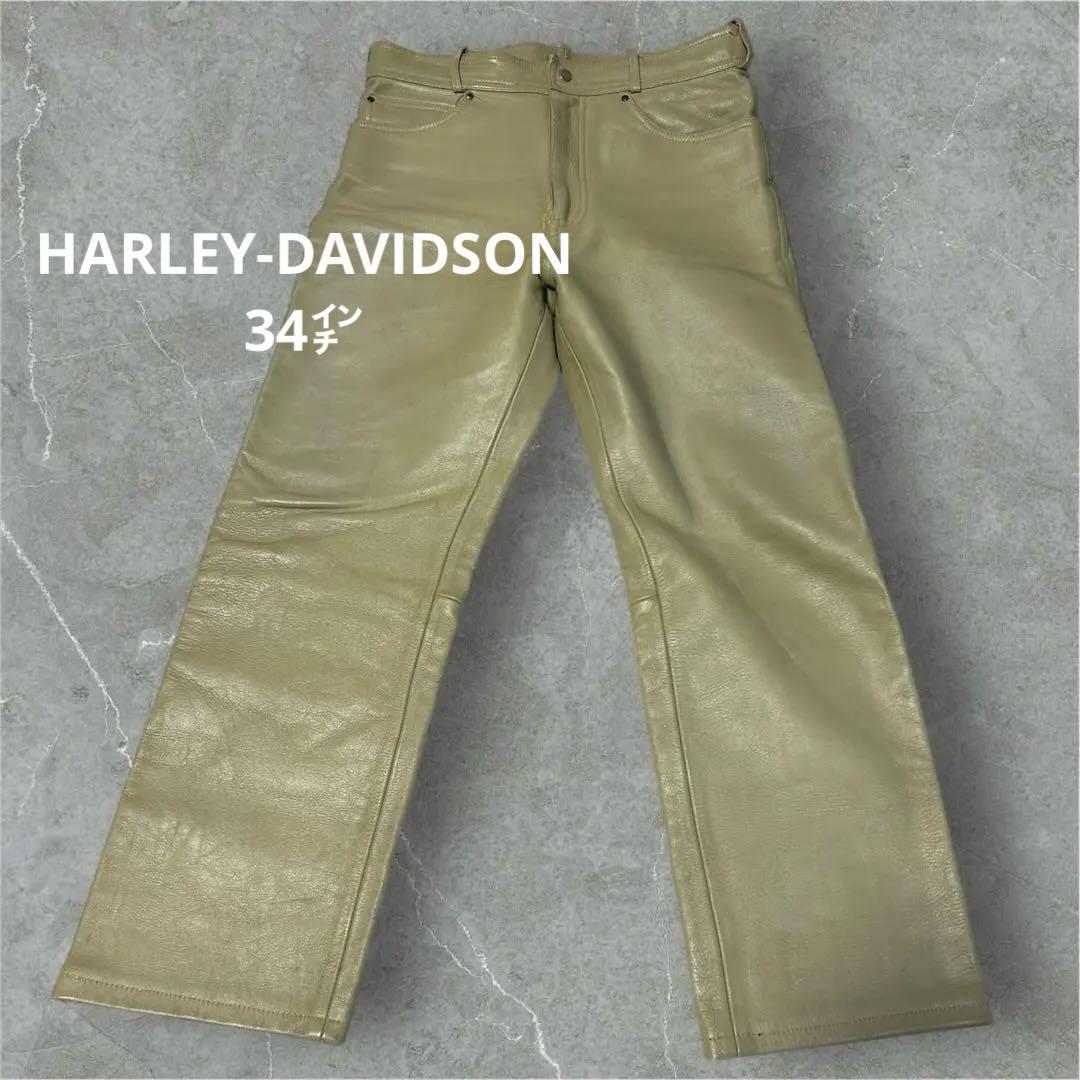 HARLEY-DAVIDSON ハーレーダビッドソン　レザーパンツ　34㌅