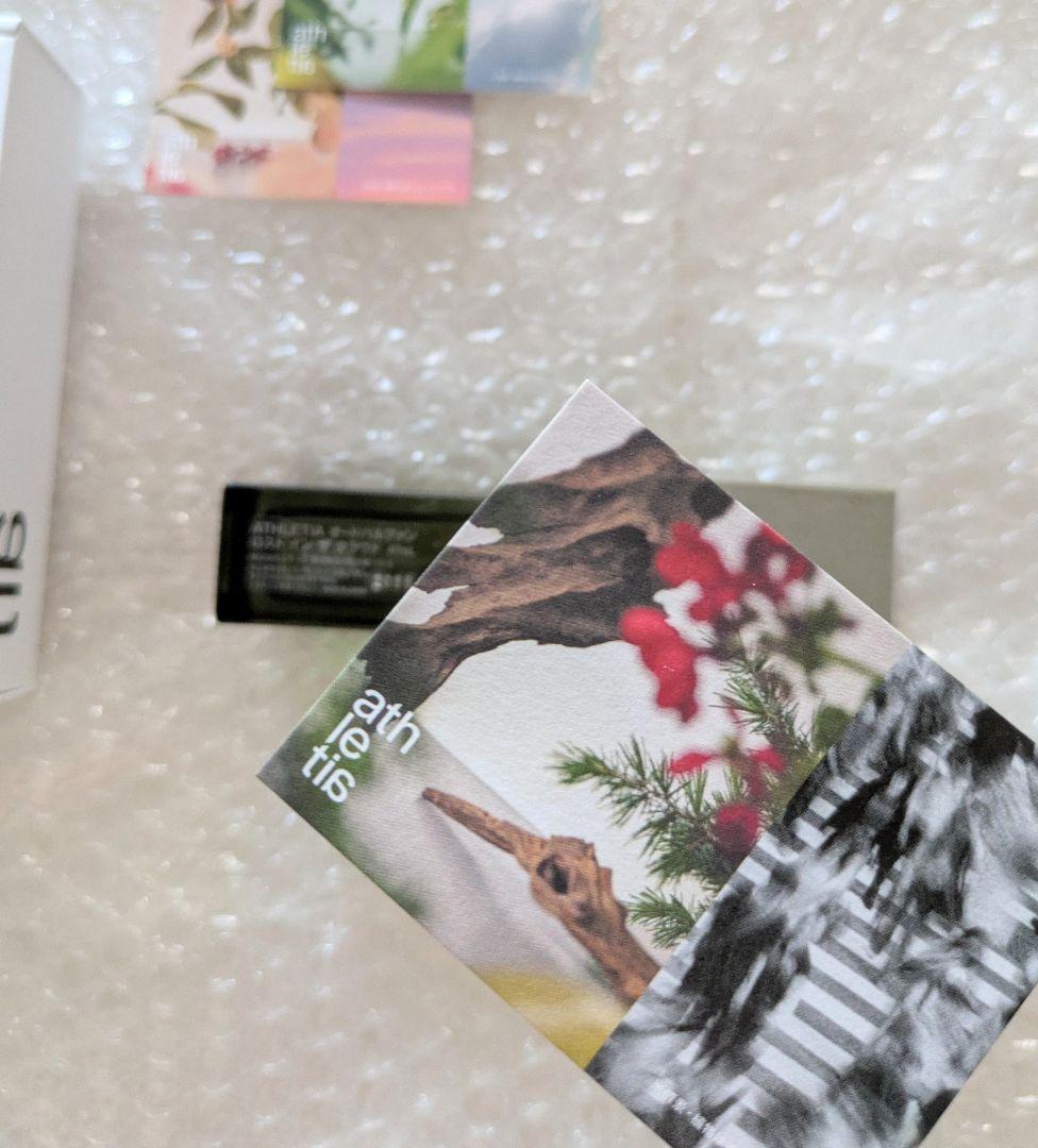 訳有り！*アスレティア ロストインザクラウド lost in the crowd