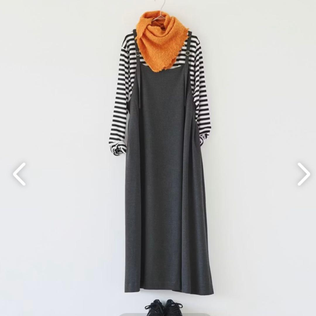 北欧暮らしの道具店　サロペットスカート　チャコール　S クリーニング済み