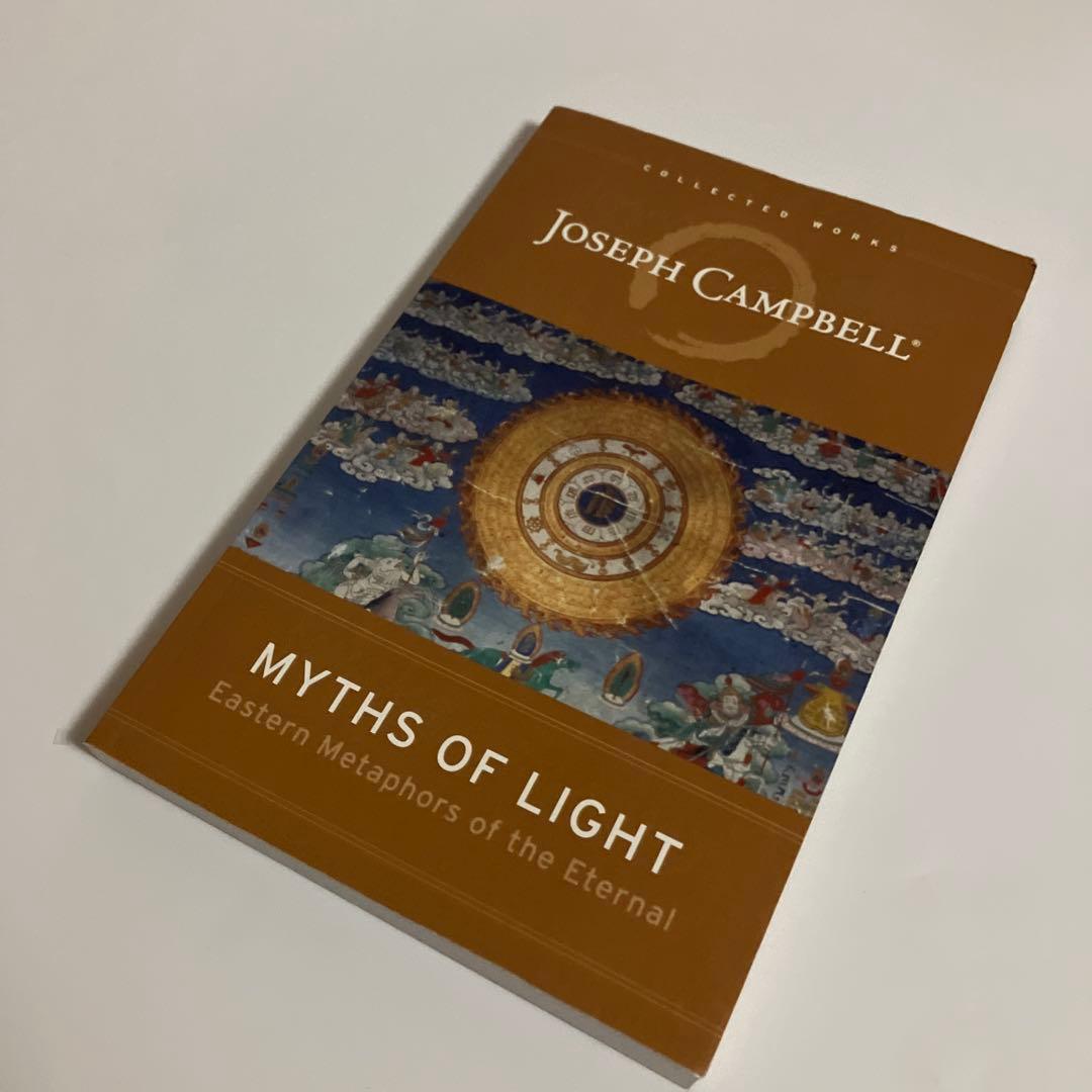 洋書　ジョセフ・キャンベル　MYTHS OF LIGHT