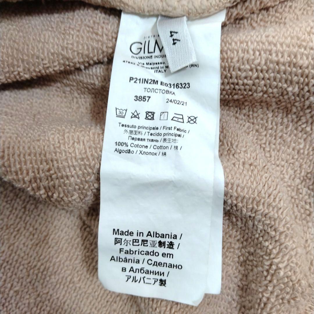 ☆ヌメロヴェントゥーノ N°21 スウェットロゴプリント44XLピンク男女兼用