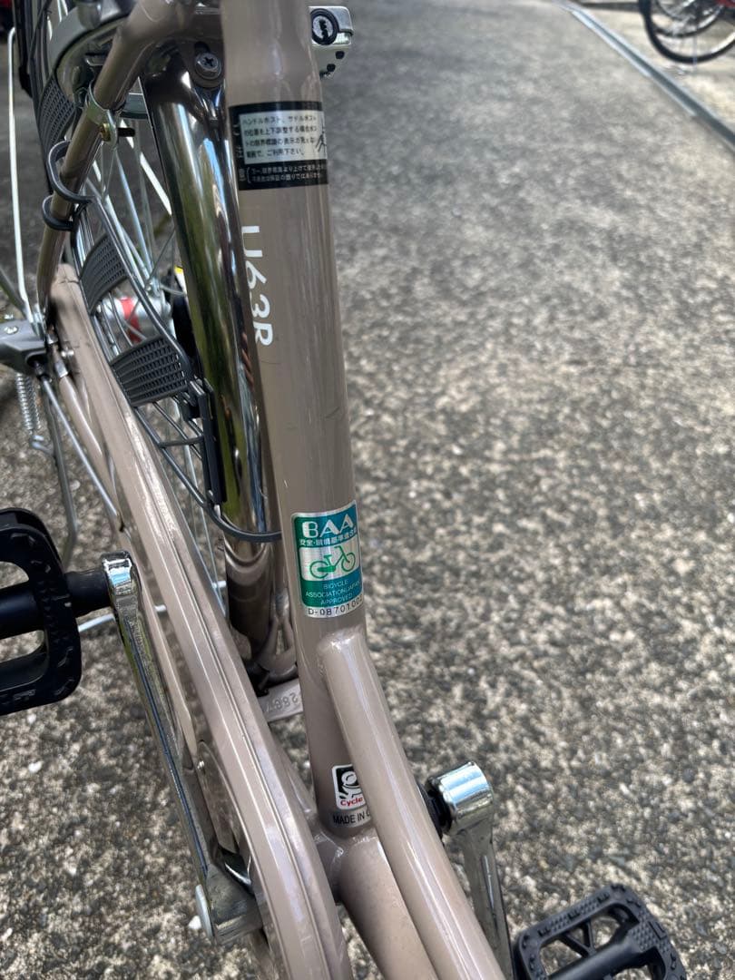 自転車　シティサイクル　26インチ